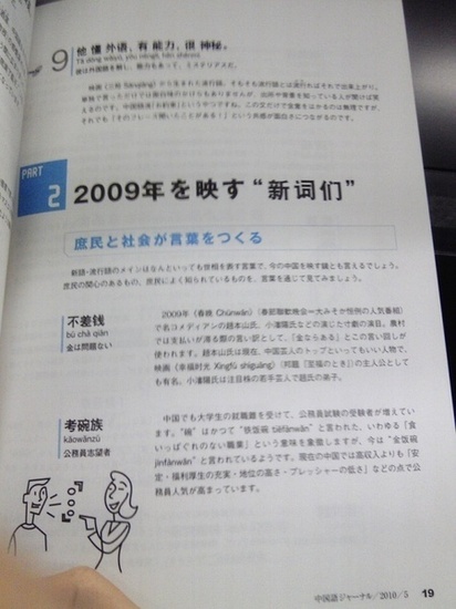 727836_550x550_0.jpg