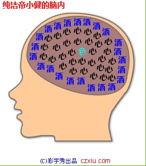 QQ截图未命名.jpg