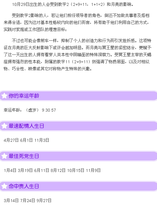 QQ截图未命名.png