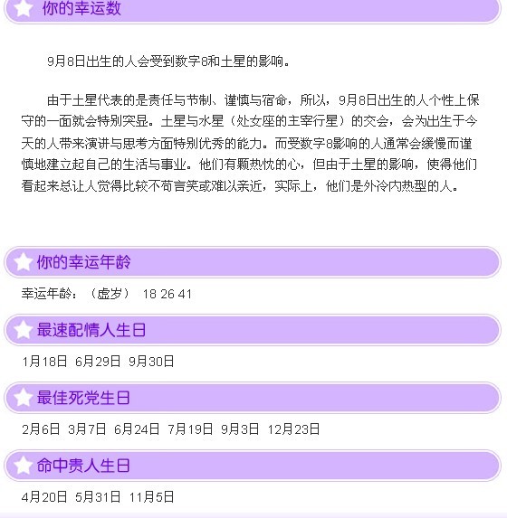 未命名1.jpg