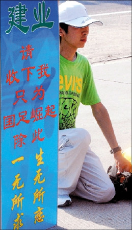 100e611c93abd2f3bebeaa85c6af36ed.jpg