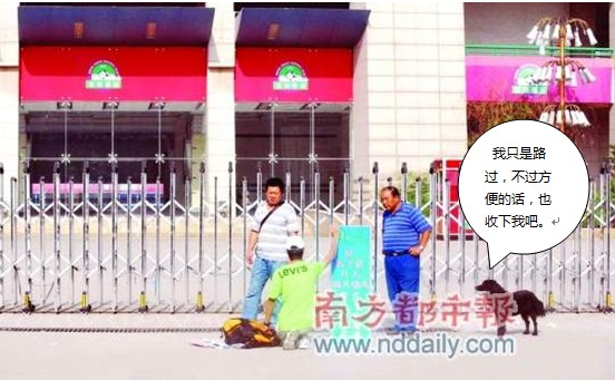 QQ截图未命名.jpg