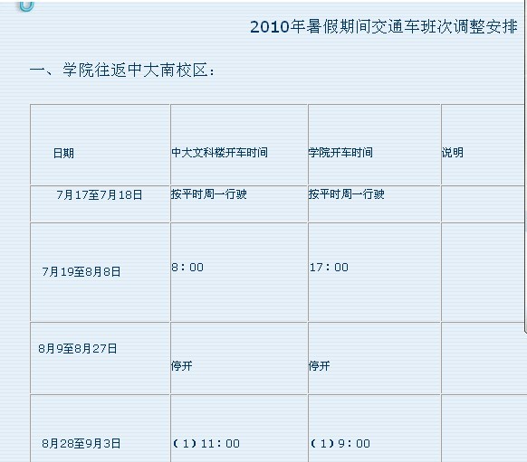 未命名2.jpg