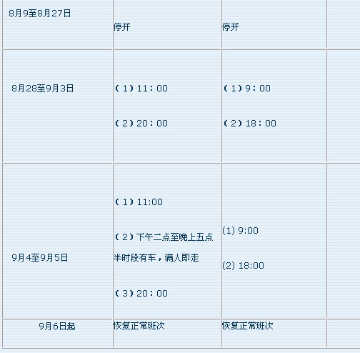 未命名3.jpg