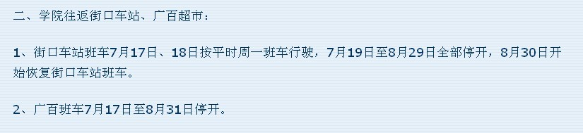 未命名4.jpg
