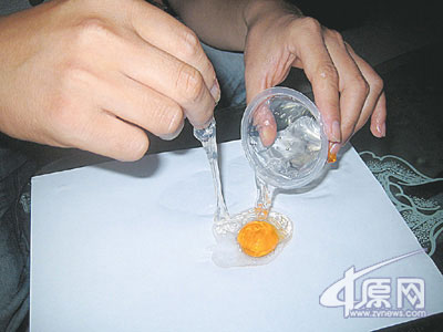 03.jpg