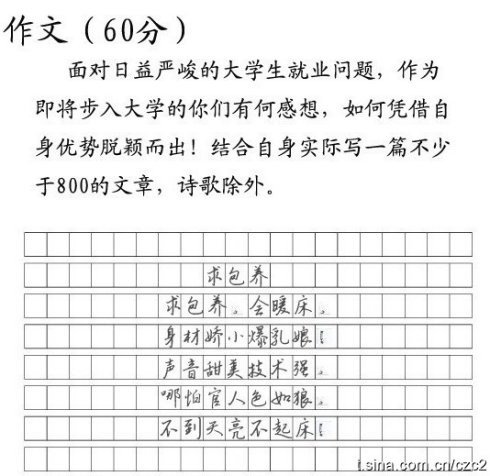 10083020355b4d001bc5cf89c2.jpg