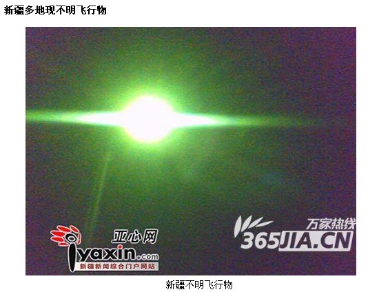 QQ截图未命名.jpg