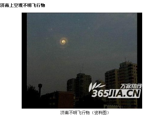 QQ截图未命名3.jpg