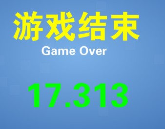 QQ拼音截图未命名.jpg