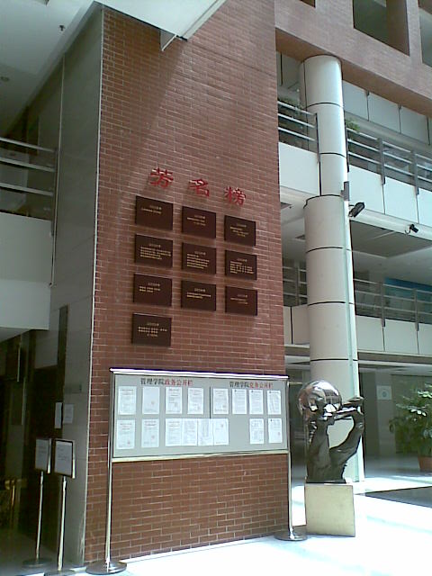 20100725(007).jpg
