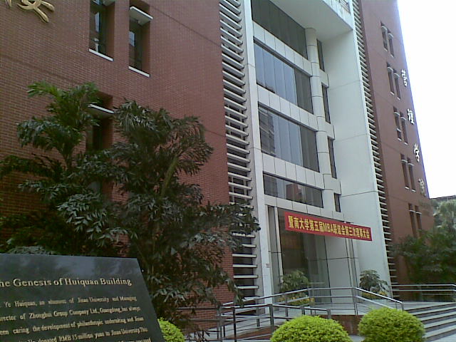 20100725(008).jpg