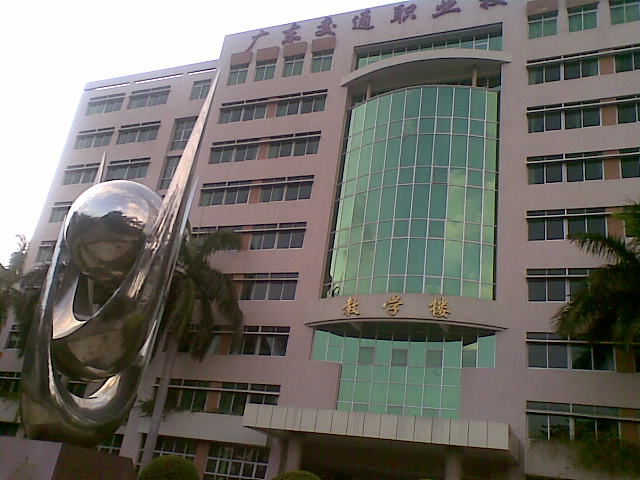 20100802.jpg