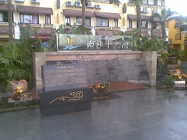 20100819(027).jpg