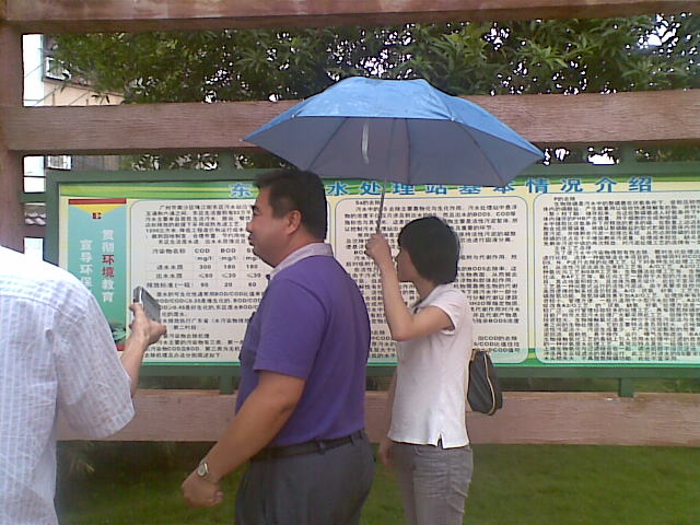 20100819(031).jpg