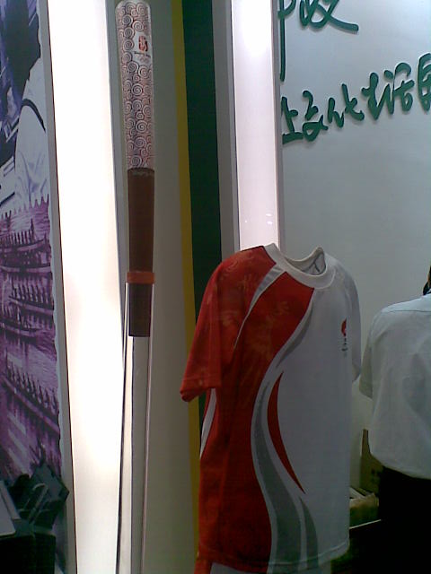 20100821(022).jpg