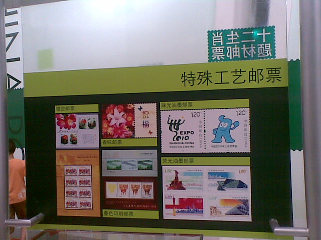 20100821(025).jpg