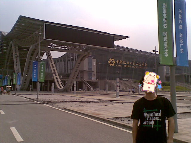 20100821(049).jpg