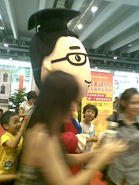 20100821(031).jpg