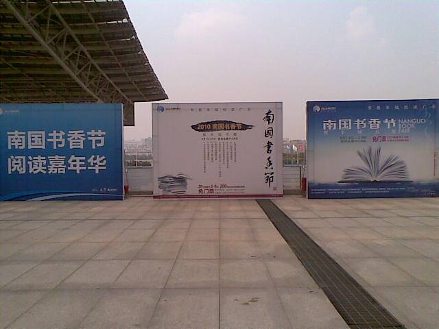 20100821(036).jpg