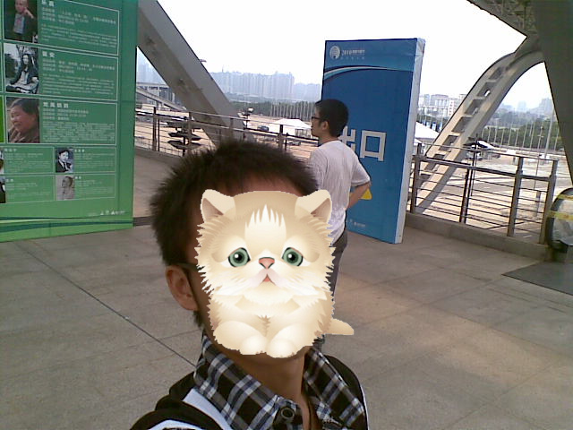 20100821(039).jpg