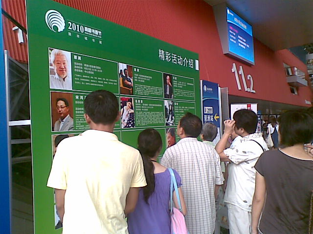 20100821(004).jpg