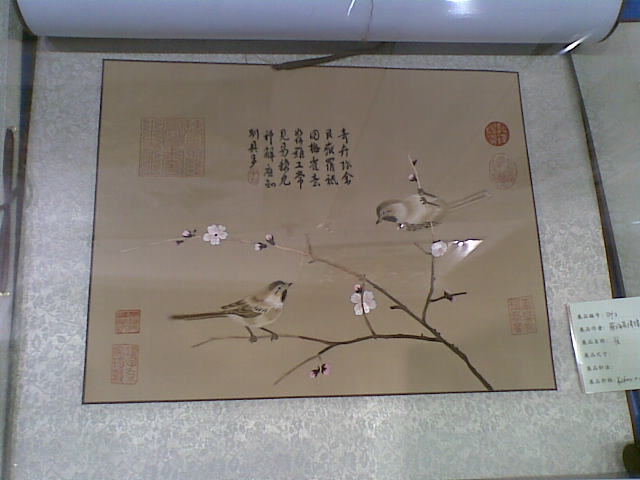 20100821(019).jpg