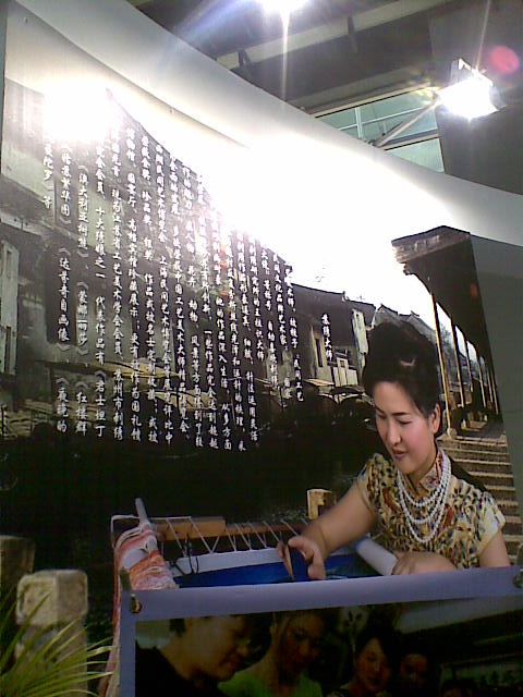 20100821(018).jpg