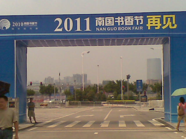 20100821(052).jpg