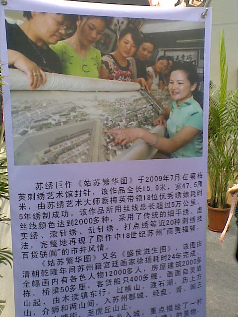 20100821(017).jpg