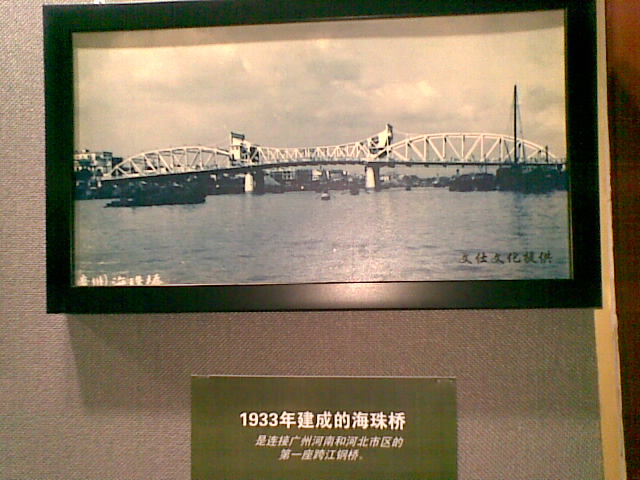 20100822(036).jpg
