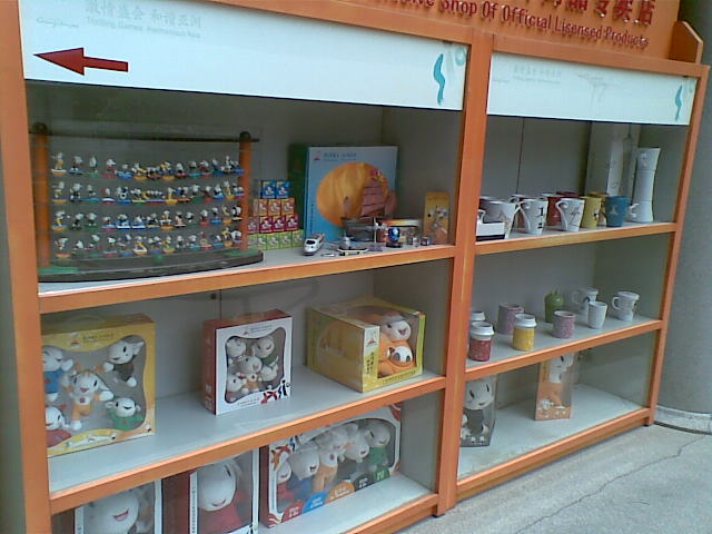 20100822(042).jpg