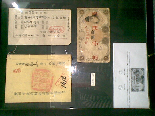 20100822(027).jpg