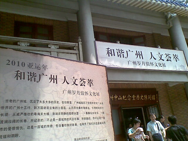 20100822(022).jpg