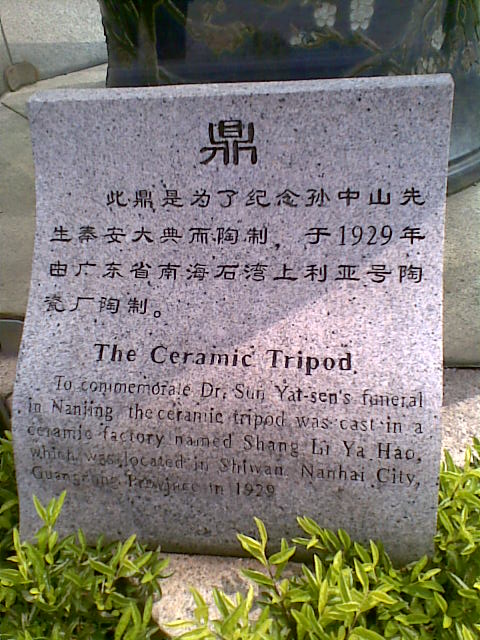 20100822(008).jpg