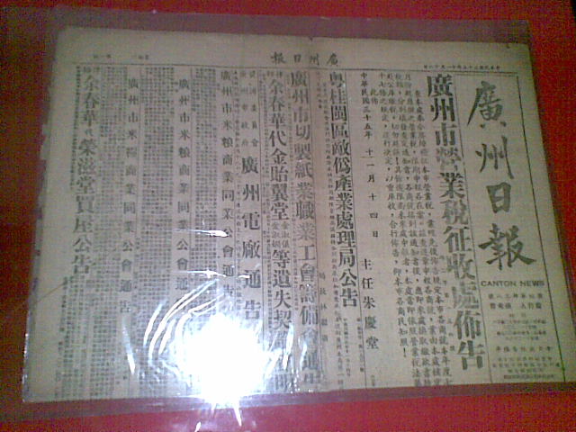 20100822(024).jpg