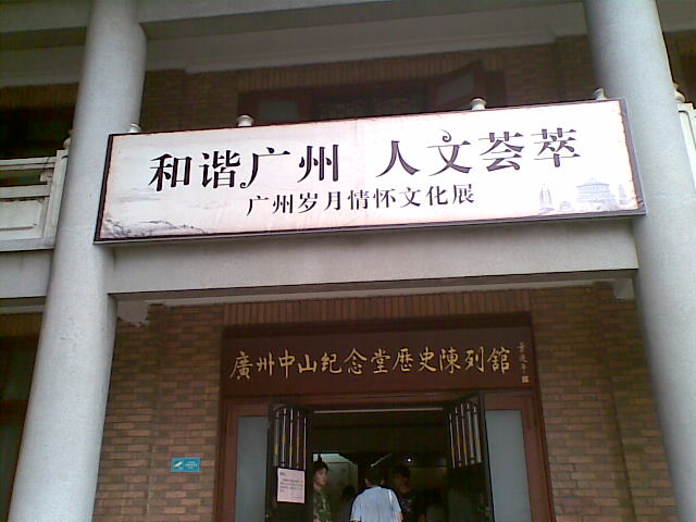 20100822(043).jpg