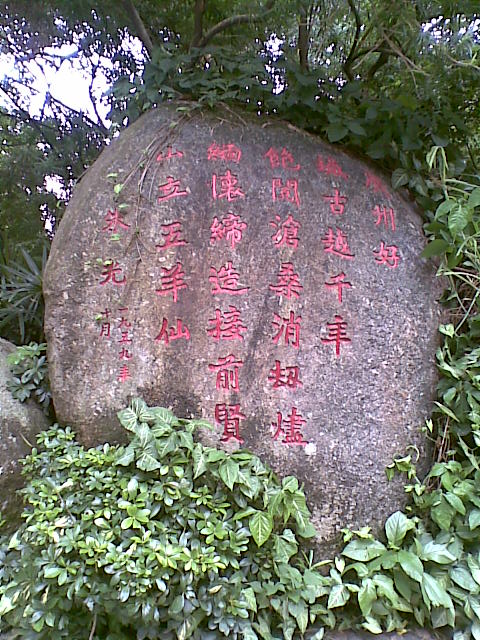 20100822(056).jpg