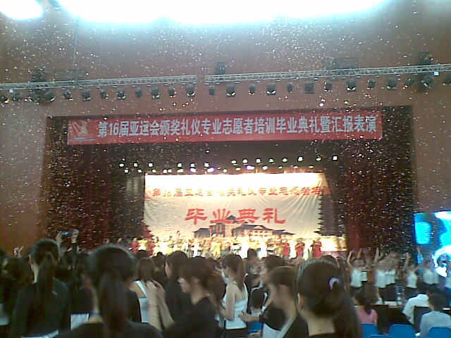 20100828(021).jpg