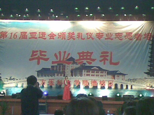 20100828(015).jpg