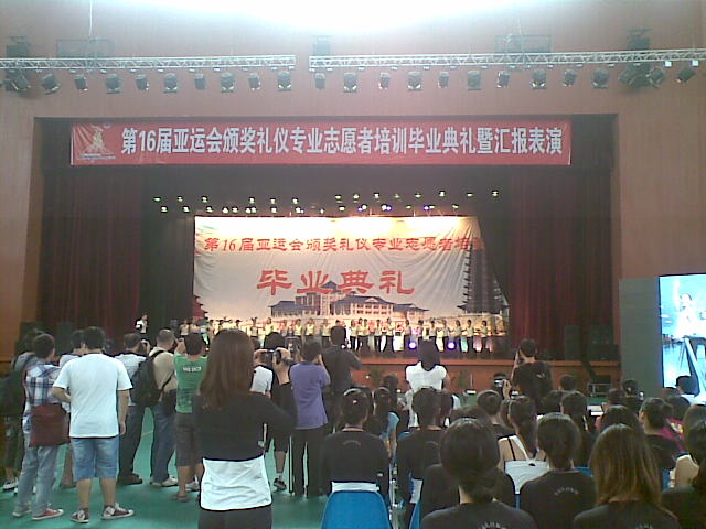 20100828(012).jpg