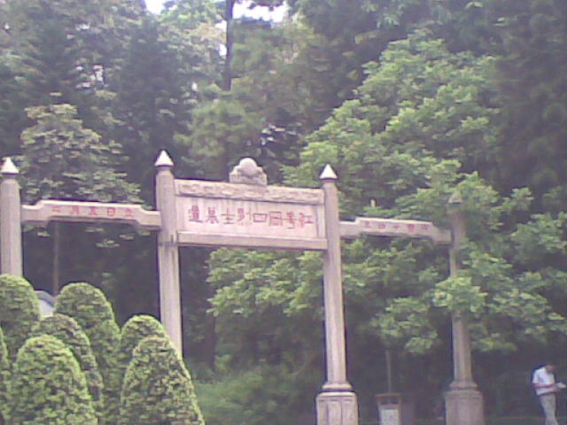 20100902(002).jpg