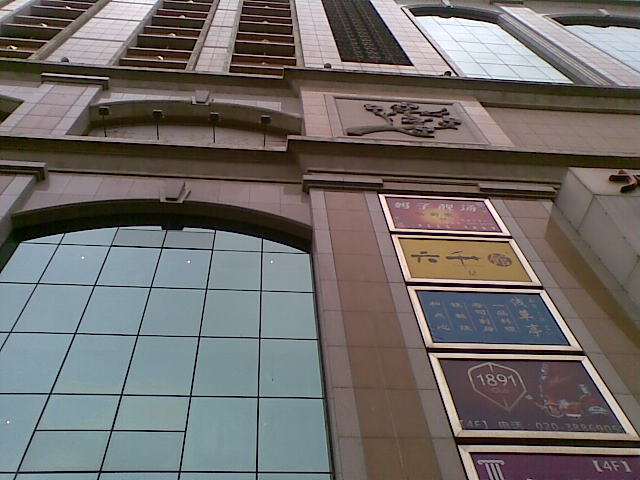 20100902(017).jpg