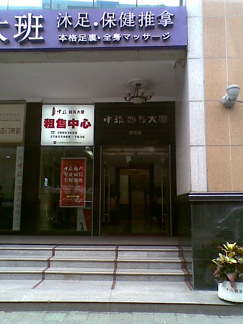 20100902(016).jpg