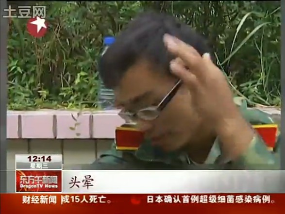 未命名2.jpg