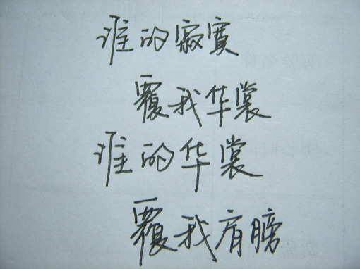 12822060622574.jpg