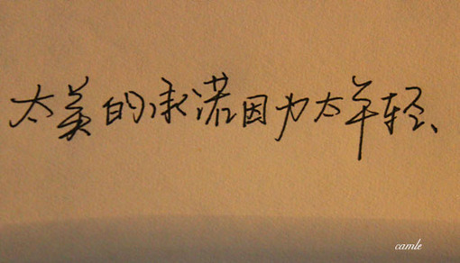12819685314200.jpg