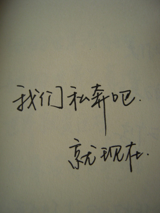 12814310557181.jpg