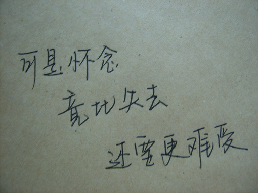 12822060626930.jpg