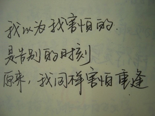 12797756259680.jpg